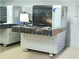 Production equipment