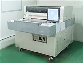 Production equipment